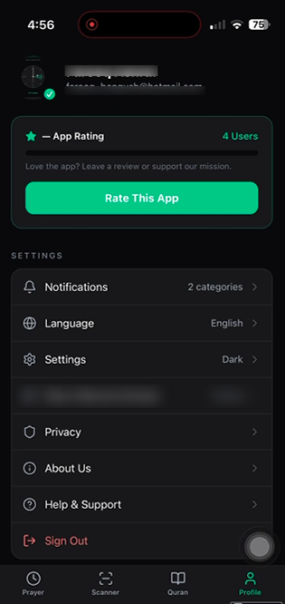 PureDeen Profile tab with settings and account options