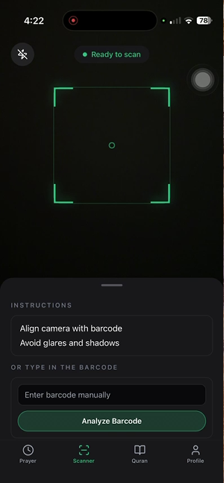 PureDeen scanner camera view with barcode alignment guide